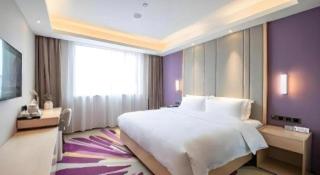 Lavande Hotels·Yichang Wanda Plaza - 3