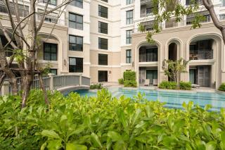 Bang Tao - 10 Min to Beach - 4 Beds for Families - 2
