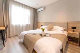Wenzhou Taiyi Smart Hotel - 0