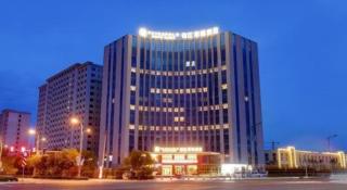 Jinjiang Metropolo Hotel - Taiyuan Economic Development Zone - 5