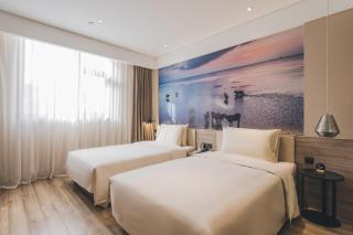 Atour Hotel (Suqian Municipal Government) - 3