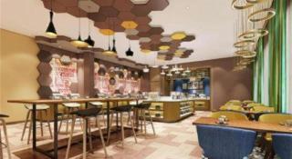 ibis Styles Beijing Capital Airport Hotel - Beijing - 2