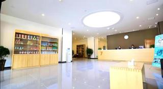 7 Days Premium·Jining Yanzhou Sun Fortune Plaza - 9