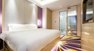 Lavande Hotels·Anyang Wojin Wanda Plaza - 6