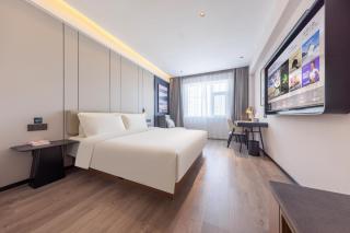Atour Hotel Qingdao Chengyang Wanxianghui Middle Zhengyang Road - 4