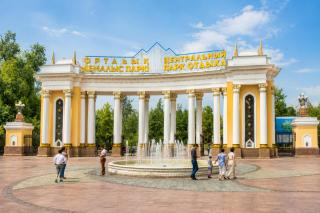 09 Уютные апартаменты в центре - 1