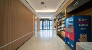 City Comfort Inn Wuhan Jianghan Road Jiali Square - 9