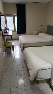 Changee Hotel MINI Beijing South Railway Station Caoqiao Subway Station - 2