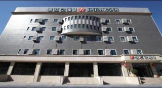 Jinjiang Inn Select Beijing Wukesong - 9