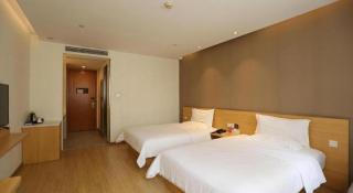7 Days Premium Chongqing Longtou Temple North Railway Station Center - 4