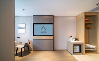 Atour Hotel Shenzhen Luohu Vientiane City - 9