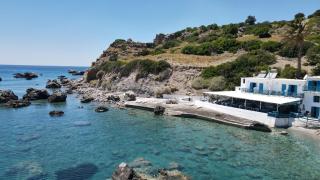 Agia Fotia Taverna - 0