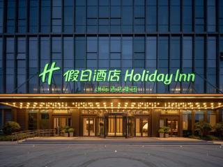 Holiday Inn Rizhao Seaview by IHG - 9