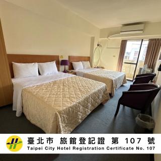 Chian Huei Business Hotel - 8