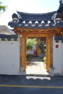 Gyeongju Hanok Stay Heebok - 0