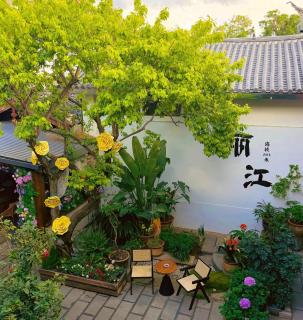 Yuanxiang Garden Boutique Inn - Ancient City Center 原乡文苑客栈 - 3