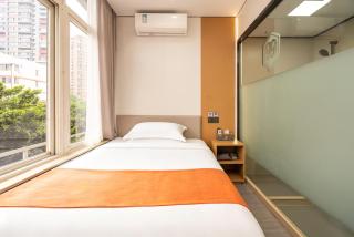 Qingji Hotel MINI Chengdu Jiuyanqiao Sichuan Conservatory and Sichuan University - 2