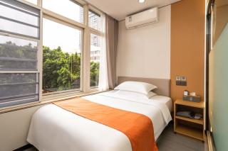 Qingji Hotel MINI Chengdu Jiuyanqiao Sichuan Conservatory and Sichuan University - 1