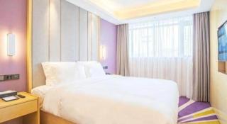 Lavande Hotels Qixingyan Scenic Spot Yihua International Plaza - 3