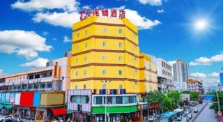 7 Days Inn Zhuhai Doumen Daxin Xinduhui Pedestrian Street - 9