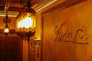 Aida hotel PREMIUM - 9