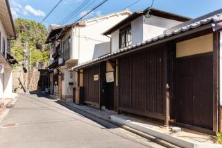 Takematsu Traditional Japanese House on Miyajima - Self Check-in - 5