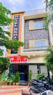 Hotel Aashirwad - 6