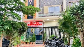 Hotel Aashirwad - 2