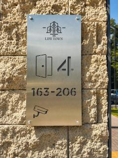 Grand Family Apartment Mega park Arbat - 6