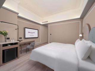 Mercure Guangzhou Tianhe Sports Center - Free Shuttle Bus to Canton Fair during fair period - 1