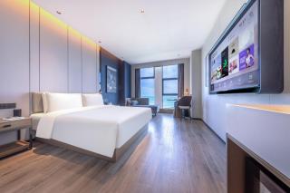 Atour Hotel Haikou Binhai Avenue Xixiu Beach - 1