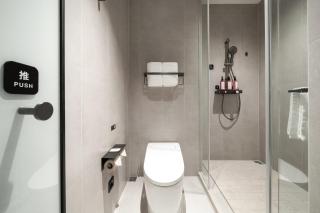 Atour Light Hotel Chongqing Hongyaduo Chaotianmen - 6