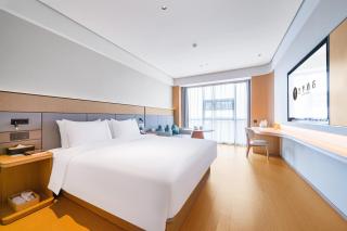 JI Hotel Hangzhou Xiaoshan Airport Yongsheng Road Metro Station - 8