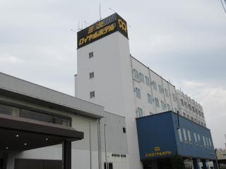 Hotel CROWN HILLS MIYOSHI - Miyoshi - 0