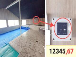 4 star holiday home in Vinderup - 7