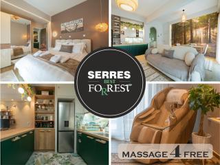 Serres Best For Rest - 0