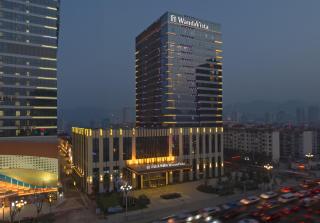 Wanda Vista Lanzhou - Lanzhou - 0