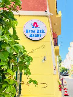 Asya Asil Apart Otel - 5