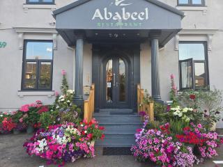 Ababeel Hotel - 9