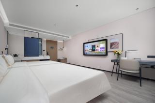 Atour Hotel Xi'an Xianyang International Airport Airside Convention & Exhibition Centre - 8