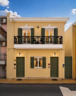 GIOLANDA PATRASSO - Modern apartment in the center of Patras - 2