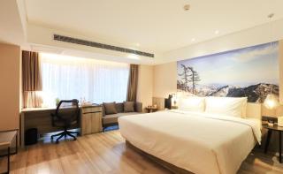 Atour Hotel Xi'an Xixian Vientiane City - 9
