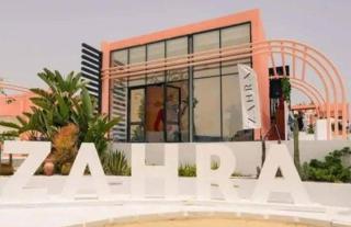Zahra north coast Studio الساحل الشمالى - 9