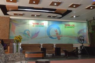 Hotel Shams Plaza - 7