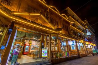 Mount Emei Teddy Bear Hotel玩具熊酒店 - 0