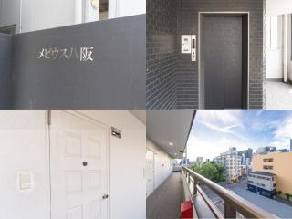 MBY Namba 3BR suite close to Namba Self Check-In - Osaca - 8