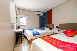 Ai Mo Hotel - Chengdu Yipin Tiansha Branch - 4