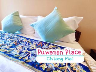 Puwanon Place Chiang Mai - 9
