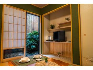 YADOYA Karasumain - Vacation STAY 92029v - 0