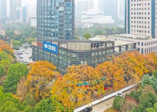 JI Hotel Hangzhou Binjiang Olympic Sports Center Jiangnan Avenue - 1